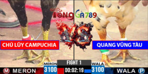 Trận 1 CPC3 7/5/2025 - Chú Lũy Campuchia Gặp Quang Vũng Tàu